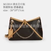 M13014 yellow leather chip version
