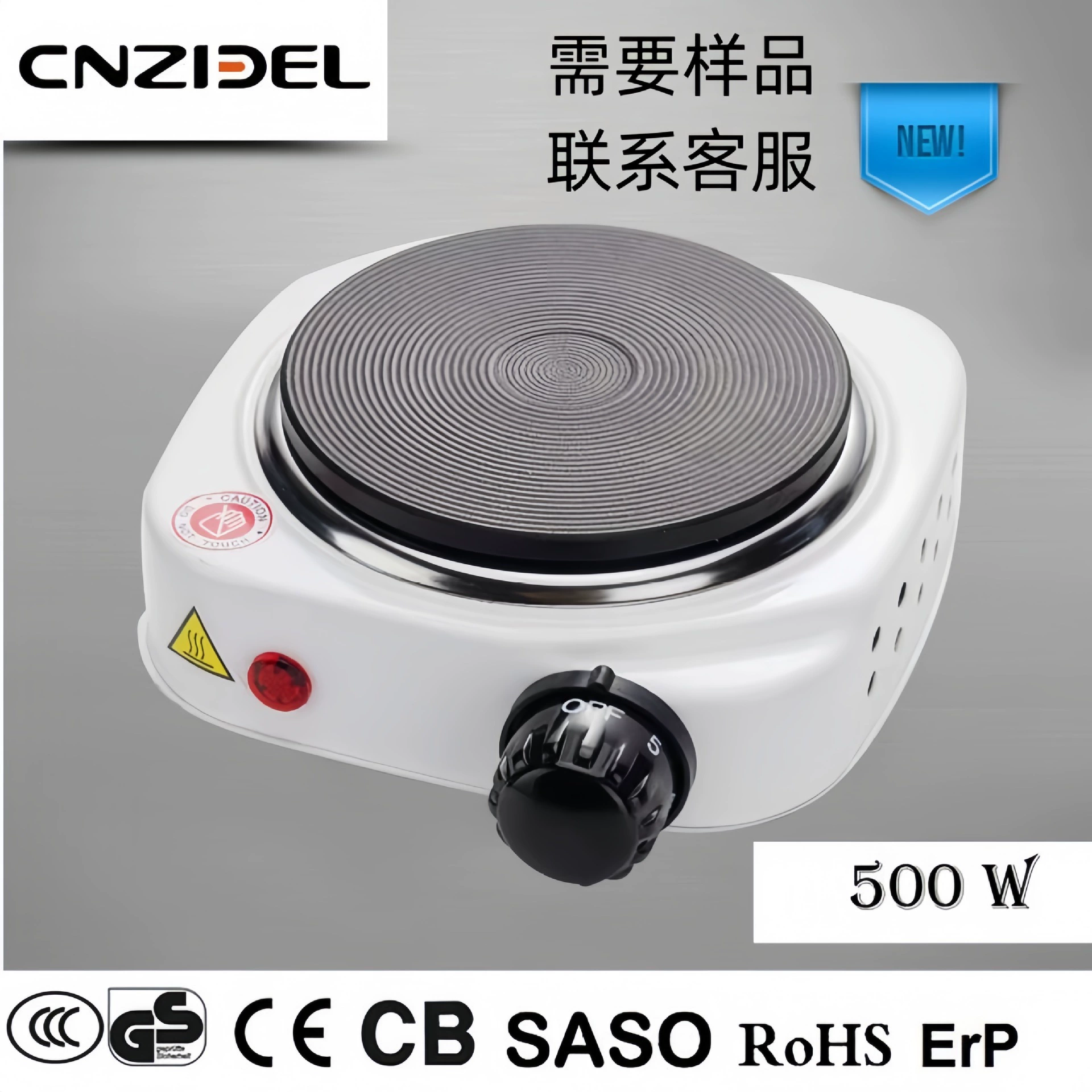 Новая бытовая нагревательная печь мощностью 500 Вт, пластина для литья песка, многофункциональная электрическая печь с регулируемой температурой, экспериментальная электрическая печь в нескольких стилях, оптовая продажа