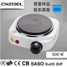 新款家用500W加热炉砂铸盘多功能电热炉可调温多款式实验电炉批发