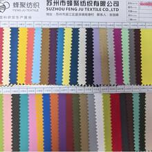 900D�x�ͼ�ƤĤ�ͺ��͹��z�����ˮ�ͺϬF؛75ɫ������д���