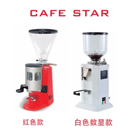 炊事设备;扒炉/铁板烧;肉品加工设备