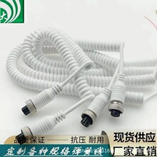 ���ɾ�DC5521���ղ��^�WҎ��������r�񌍻ݏS��ֱ�N������PU�o��