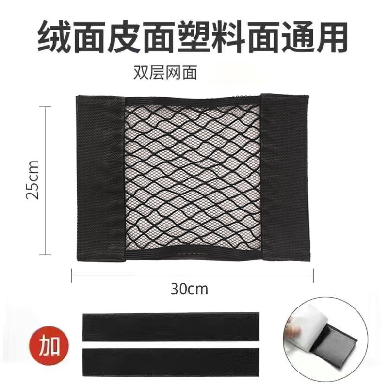 25*30(中号)