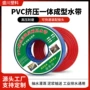 灌溉农用定制抗压水带
