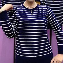 春秋款加肥加大码毛衣女中老年人宽松洋气百搭条纹针织开衫上衣女