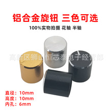 ݼySXϽλoñ{o10*10mmzо6mm