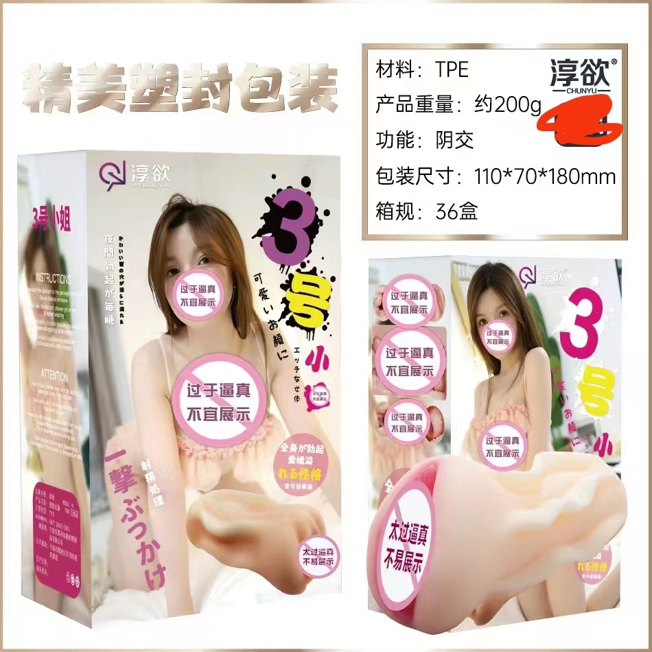 26c01716f95f1afac03fb7aadda6b6