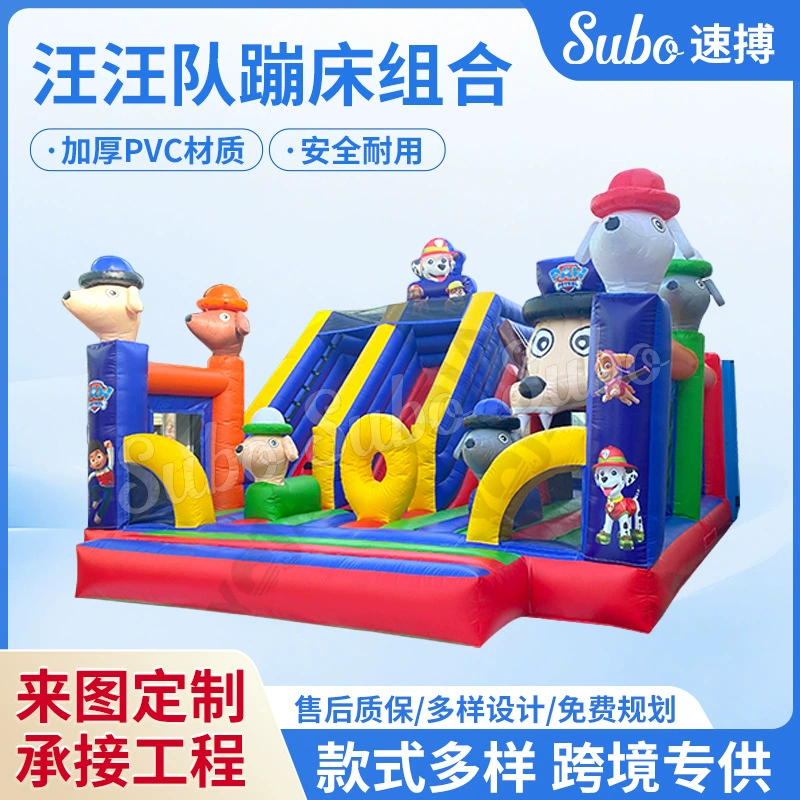 Надувной замок для улицы, надувной батут Paw Patrol, комбинация 7x6x5 м, надувная горка, оборудование для парков развлечений, непослушный замок