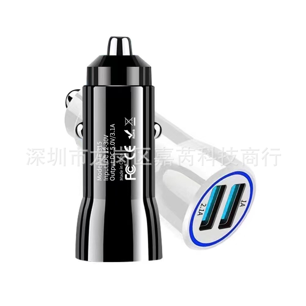 跨境新品超级车充极速闪51W48W36W33W18W15W双USB口一拖二