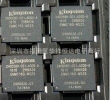 ԭ�bEMMC16G-M525 BGA���b �W��ȴ� �|�����C ����ă�