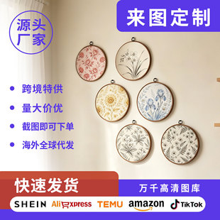 �羳��ƴ�͹ŷ�ľ�y�b�ˇ�g�ڮ� ���ҿ͏d���������쮋 �S��ֱ�l