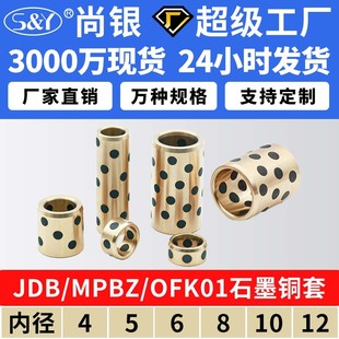 JDB�ȏ�4~12ʯī�~���~�r����ĥOFK01�ԝ����S��OLBA�o���r��MPBZ