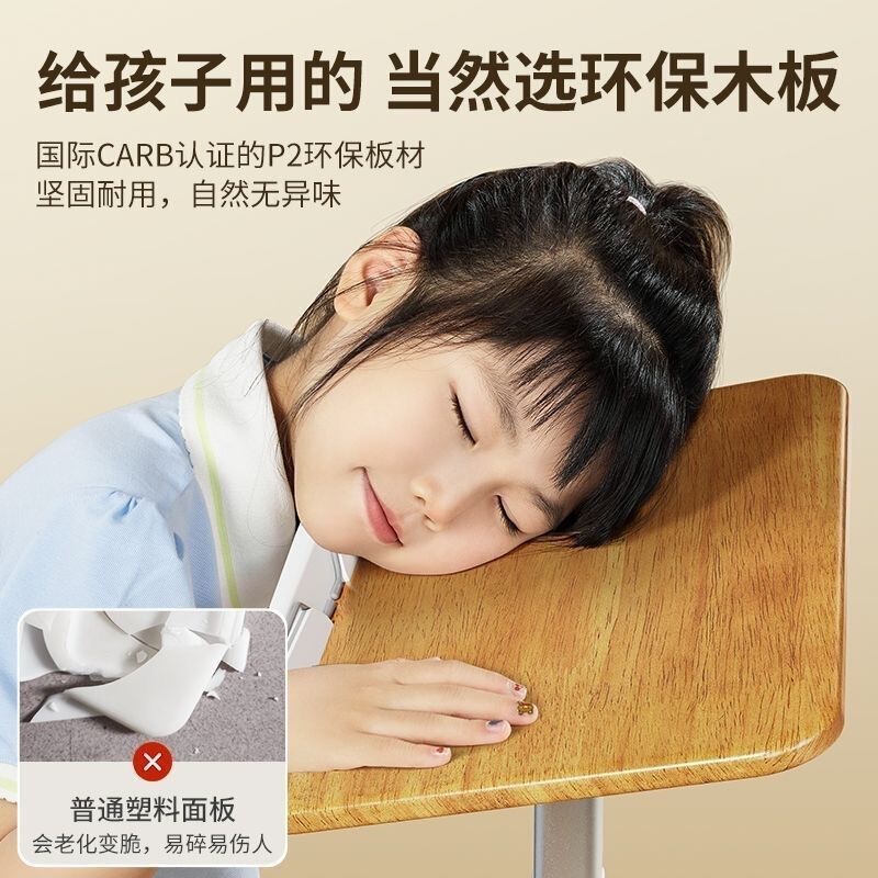 可升降落地阅读架儿童看书架看书神器学习绘本多功能平板电脑支架|undefined