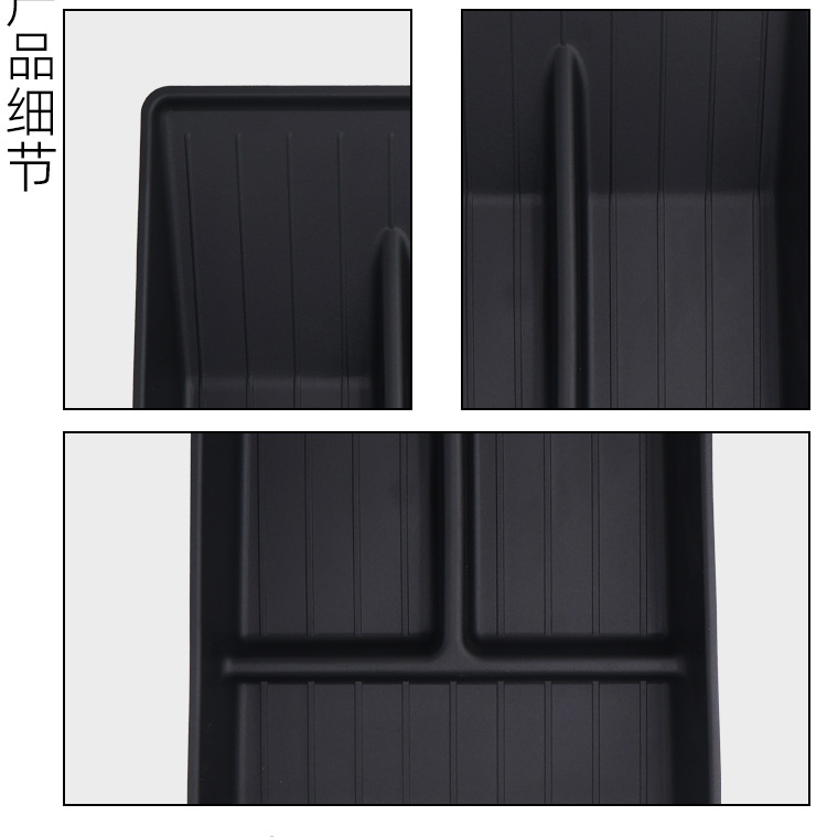 Suitable for 25 Models of the American Version of Tesla Model Y Standard Version Armrest Storage Box Tesla Storage Box