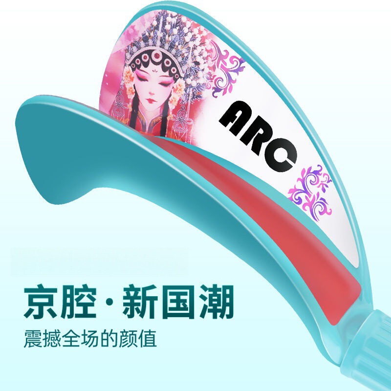 羊角支架头夜光竞技通用配件丫头蝴蝶头钓鱼竿支架炮台架杆羊角头|undefined