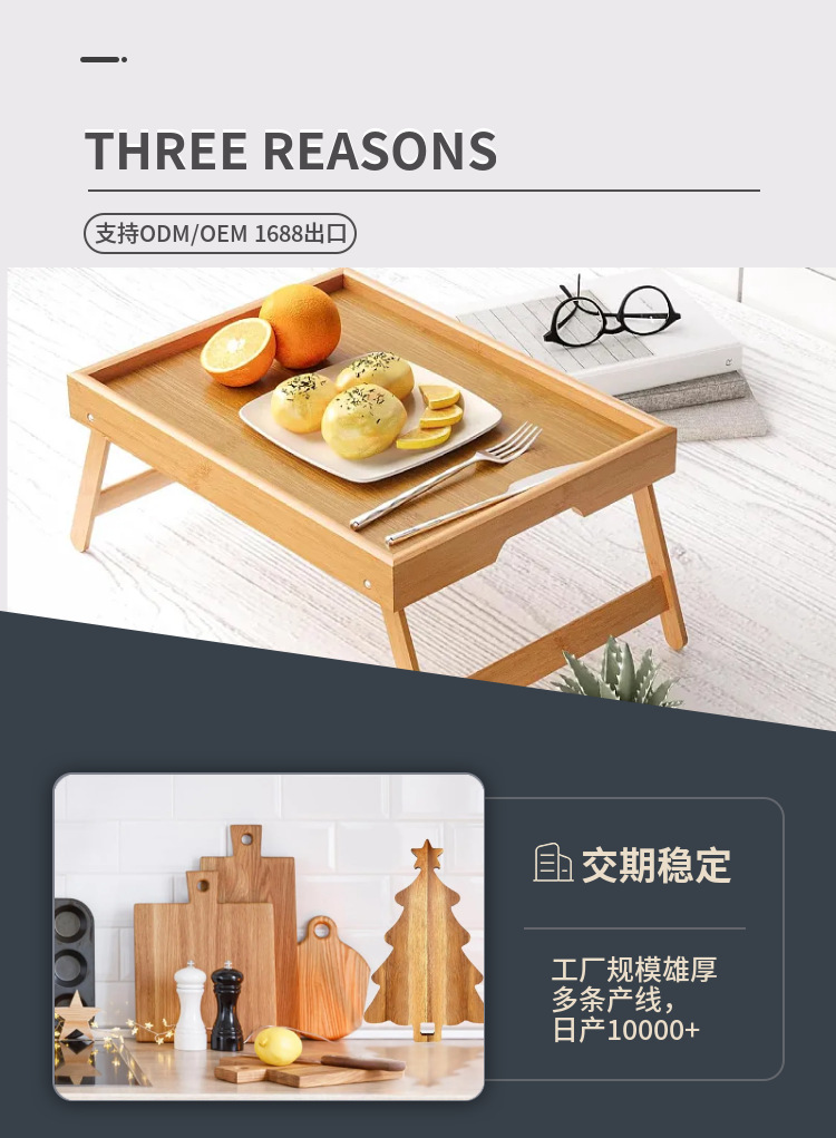 微信图片_20251201141705.png