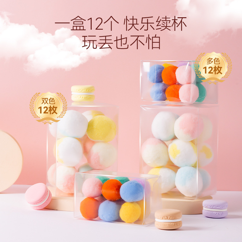 Nuevo juguete para gatos bola silenciosa auto-hi para aliviar el aburrimiento juguetes para gatos bola elástica de peluche resistente a la mordedura de juguetes para gatos