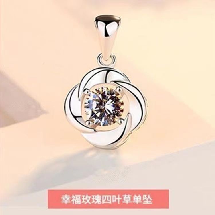 해피 로즈 싱글 펜던트