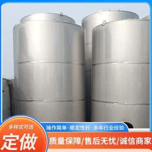 304���P䓃���޲��P���ʽ���̓���� ��ʽ�Aˮ�� ��ˮ���ع�