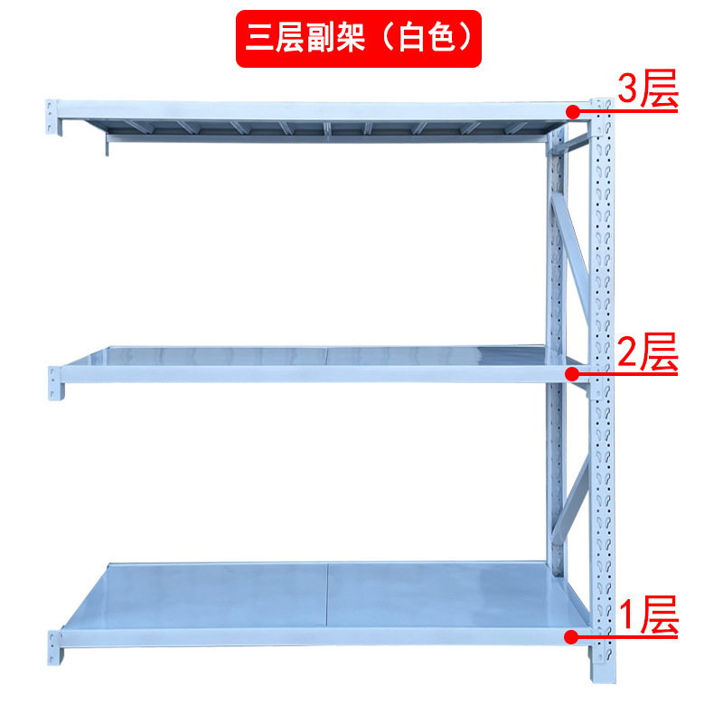 棚卸売工場収納ラック倉庫貨物ラック多層鉄ラックエクスプレスラック倉庫収納ラック倉庫棚|undefined