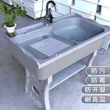 ?����ϴ���莧���°�ϴ��̨ˮ���̨ϴ�³�ˮ�ش���ʯһ�w����̨