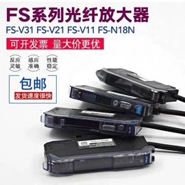 电子产品制造;工作台;标准变频器