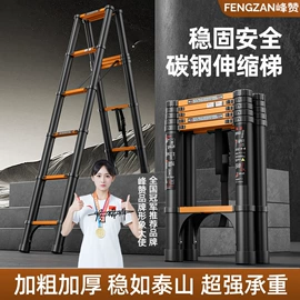 家用梯;仓储车间用梯