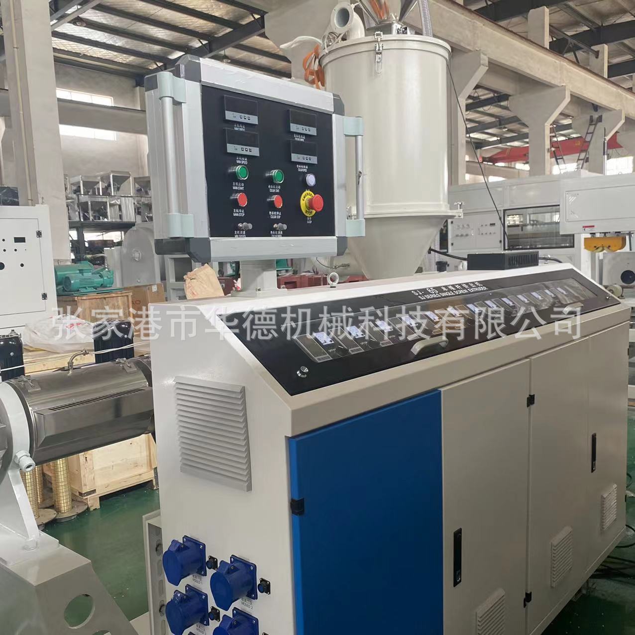 高速HDPE管材生產(chǎn)線 高速HDPE管材生產(chǎn)線