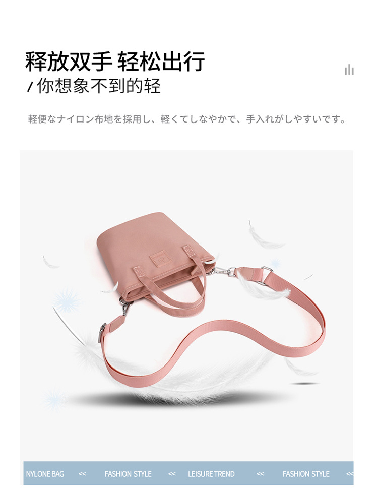 Crossbody bag, women's fashionable and trendy single-shoulder bag, street cool and versatile bucket bag, commuting waterproof phone bag, handbag undefined