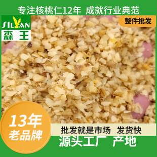 2025��؛���ҷ���o�ǰ��z��ԭ�ϵ͜غ決�決���ßo����������