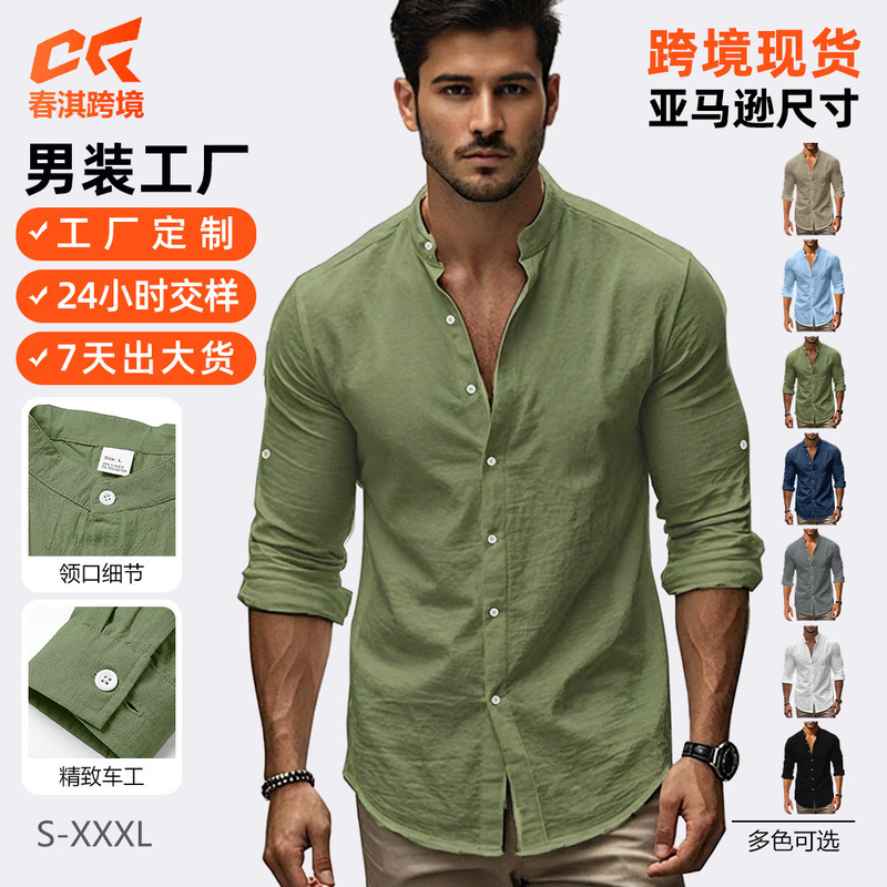 New Autumn Amazon Men's Cross-Border Cotton and Linen Long-Sleeve Button-Up Shirt, European and American Style, Large Size Henley Collar Linen Shirt