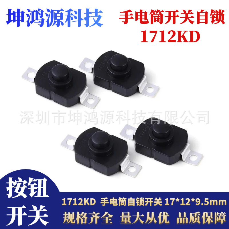 图怪兽_d14cecd7089581be842e9bb69e