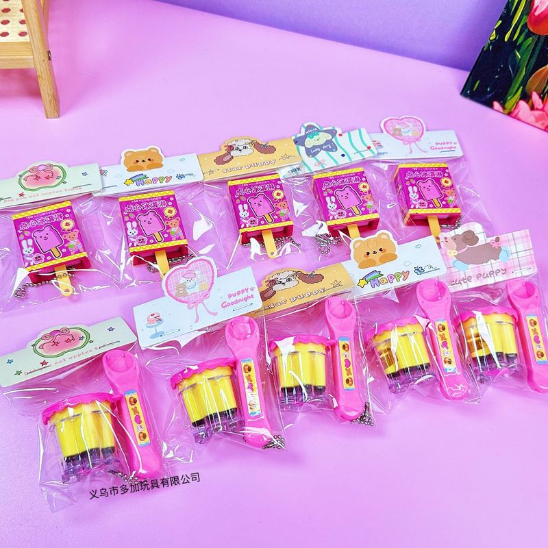 带卡头迷你草莓布丁投喂挂件玩具咪露布丁喂食仿真果冻趣味过家家|undefined