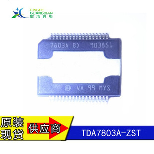 TDA7803A-ZST TDA7803���l���� ���ʷŴ��� �M��ԭ�b��܇оƬϵ��