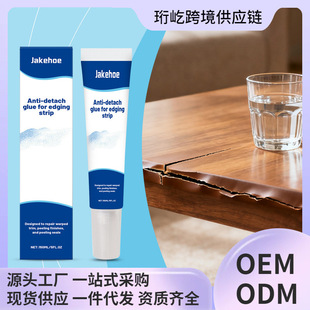 JAKEHOE��Ó���߅�z ľ���_���o������|�m��Ҿ��b�޷�߅���a�z