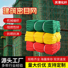 �Gɫ��ȫ�W������ȼ�G�Wʩ����ȫ���o�W���B��ȫ��Ŀ�W��ܷ��m�W