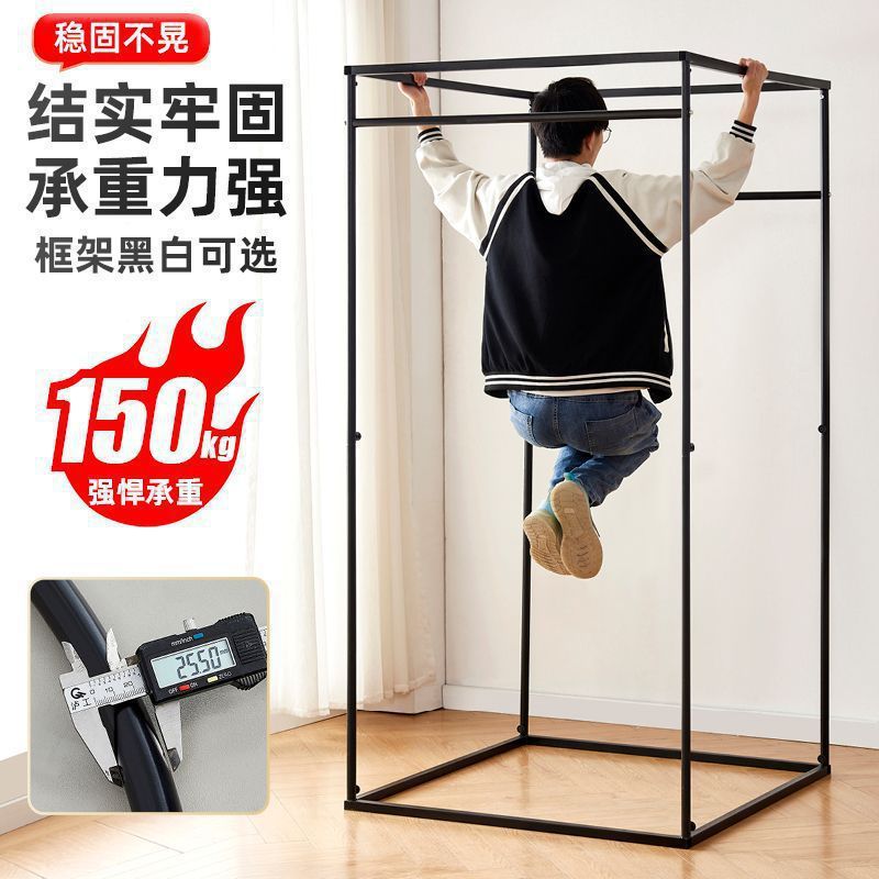 商场临时移动试衣间服装店落地便携式可折叠简易更衣室syj换衣间|undefined