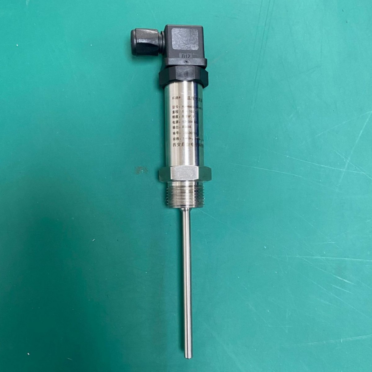 一体式温度变送器 PT100温度变送器 4-20mA温度传感器