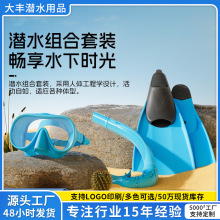 ���坓ˮ���R������׳������bȫ��ʽ���z���������ɝ���Ь���b