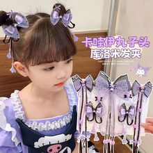 儿童库洛米蝴蝶结发夹假发辫发卡女童洛丽塔公主头饰可爱飘带发饰