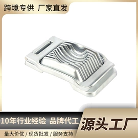 手动榨汁器;敲肉锤;剥蒜器蒜泥器