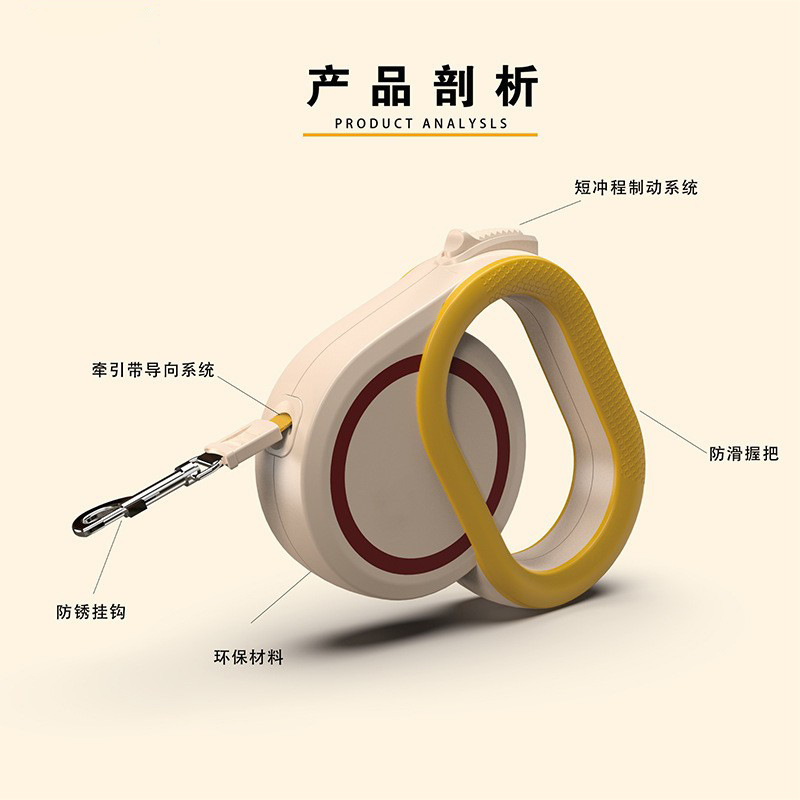 亞馬遜狗牽引繩自動伸縮遛狗繩子狗鏈收縮寵物用品貓咪狗狗牽引帶