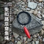 多功能免扣垂钓户外浮球
