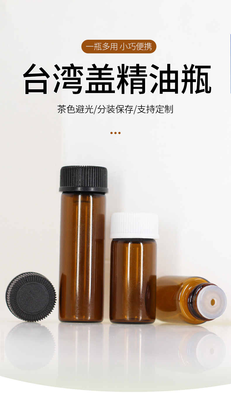详情页_02.jpg
