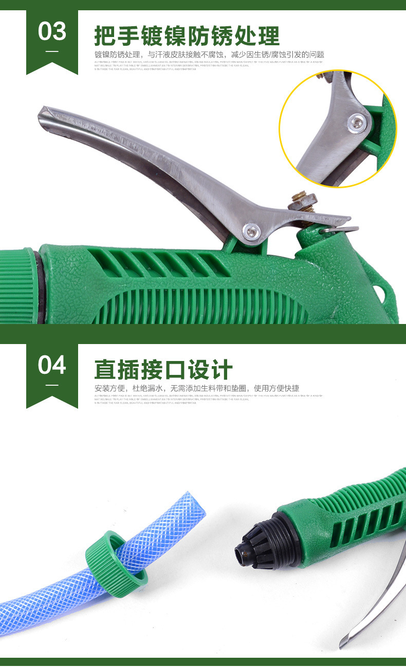 Car Wash Hose Water Gun Connector High-Pressure Household Car Washing Plastic Hose Water Pipe for Watering Flowers and Vegetables Wholesale