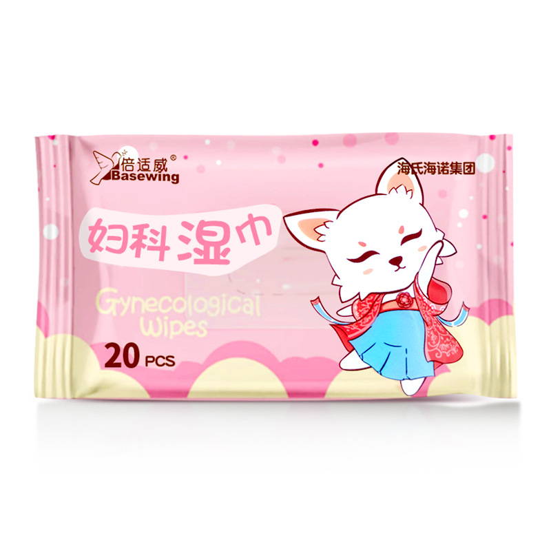 베시웨이 부인과 물티슈 20개/가방 14cm*18cm—1가방