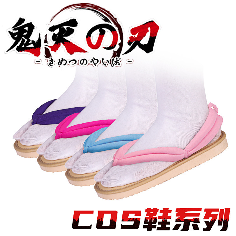 Demon Slayer: Kimetsu No Yaiba Kamado Nezuko Tanjiro Sabito Zenitsu Tomioka Giyu Cosplay Wooden Clogs Sandals for Women Demon Slayer: Kimetsu No Yaiba Kamado Nezuko Tanjiro Sabito Zenitsu Tomioka Giyu Cosplay Wooden Clogs Sandals for Women