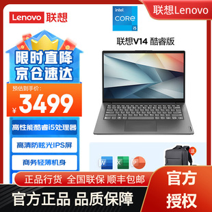 ��V14�Pӛ����X�ʘ��̄��k�����p����y��������ȫ�´��B���r