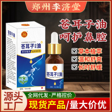 �n�����ͱ���Դ�ݱ��^���S���˃�ͯ��ͨ�����Ǹɱ��澫���N�Ƽӹ�