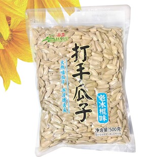 ɳ������500g�໨�Ƥ�ϱ���ԭ���������ζ���������e��ʳ���l